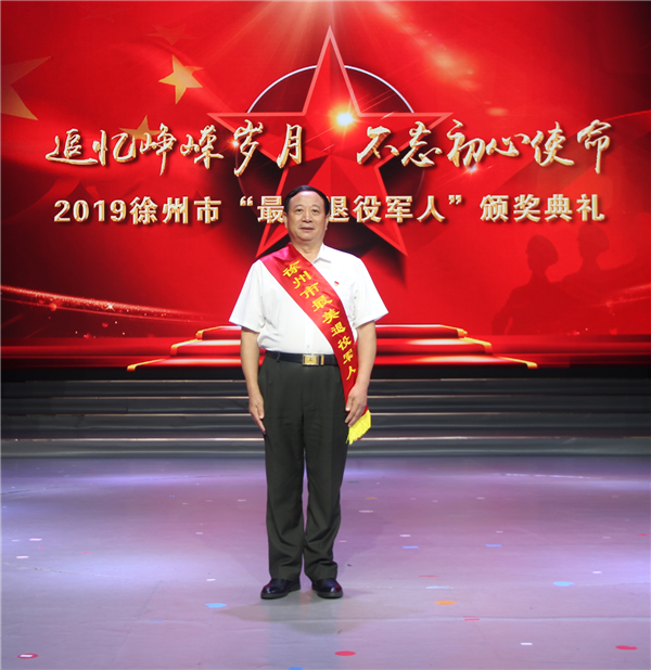 江苏省岗位学雷锋标兵惠本杰:播撒大爱种子 传播向善力量
