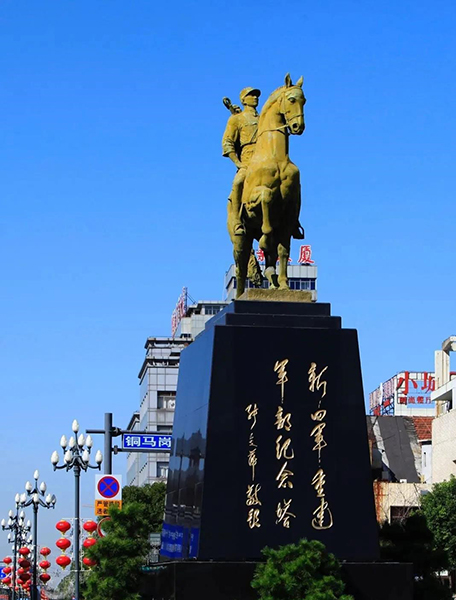 新四军重建军部纪念塔