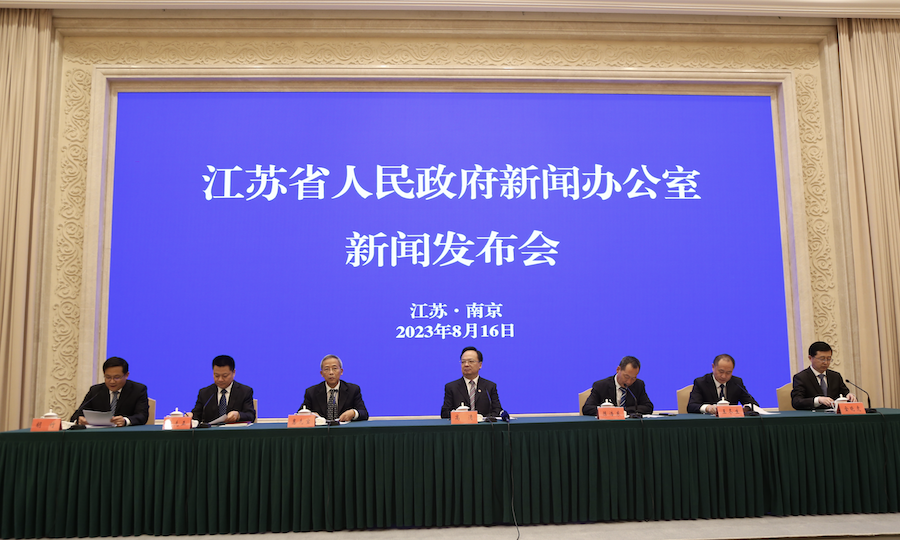 政经1号︱总书记强调的“大文章”，江苏这么做| 新江苏