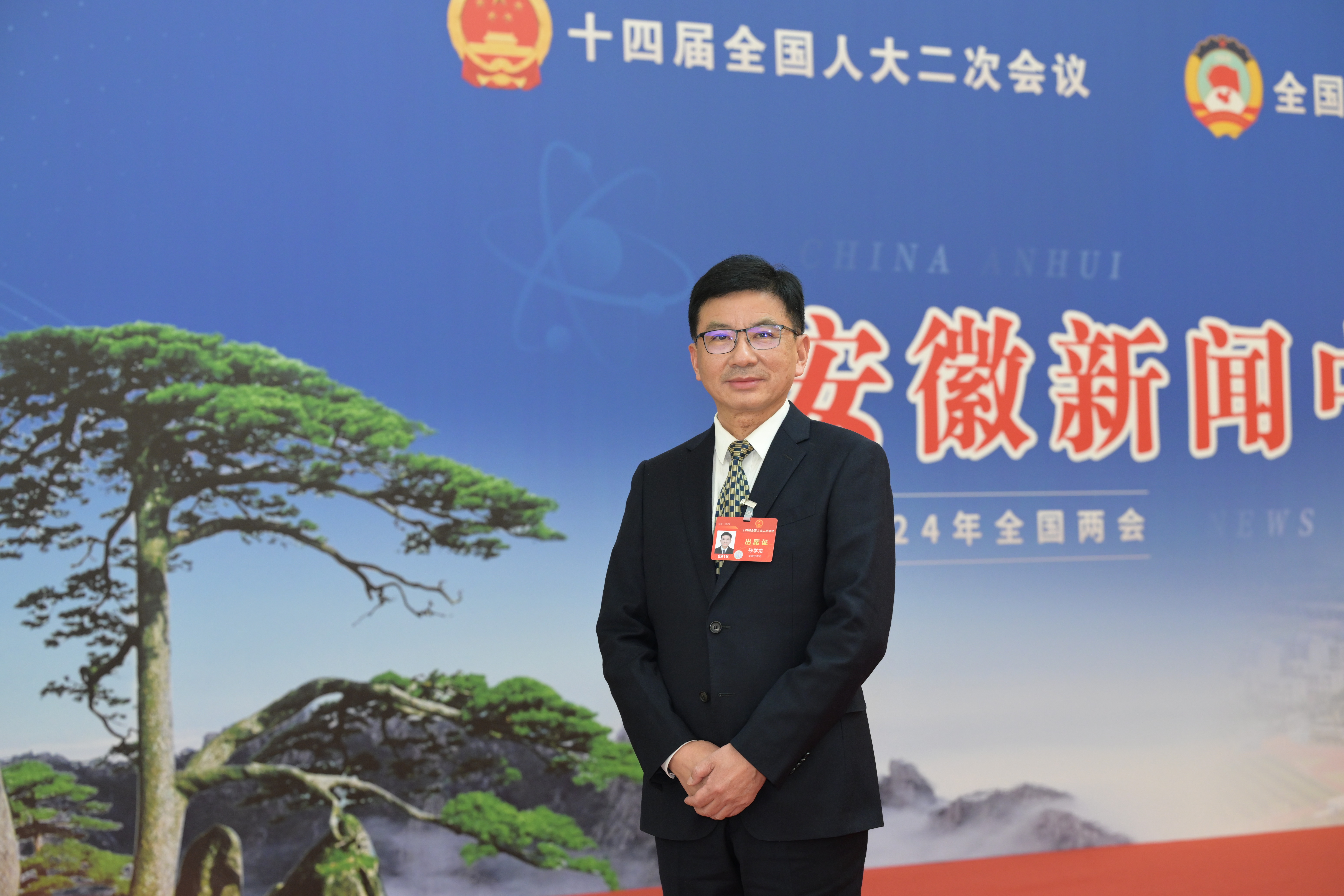 长风万里绘锦绣共建共享打造长三角民生幸福圈