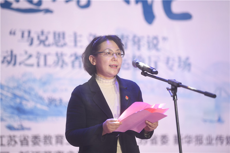 江苏省交通运输厅副巡视员,机关党委书记陈萍在致辞中表示,青年人精力