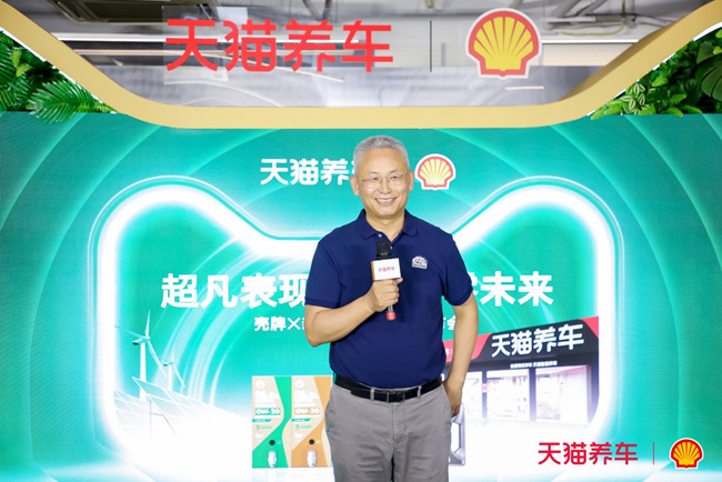 新康众CEO商宝国