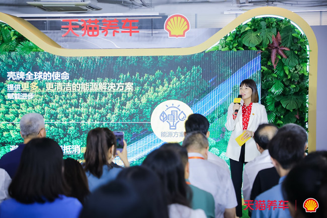 壳牌润滑油大中华区市场部总经理陈馨颖