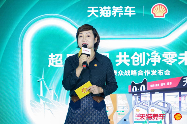 壳牌大中华区乘用车润滑油销售总经理汪锴