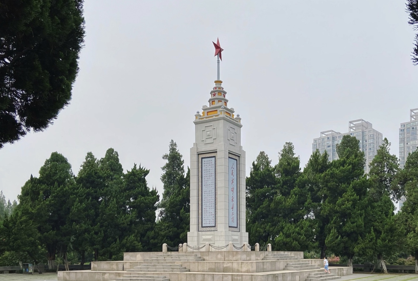 皖西烈士陵园纪念馆图片
